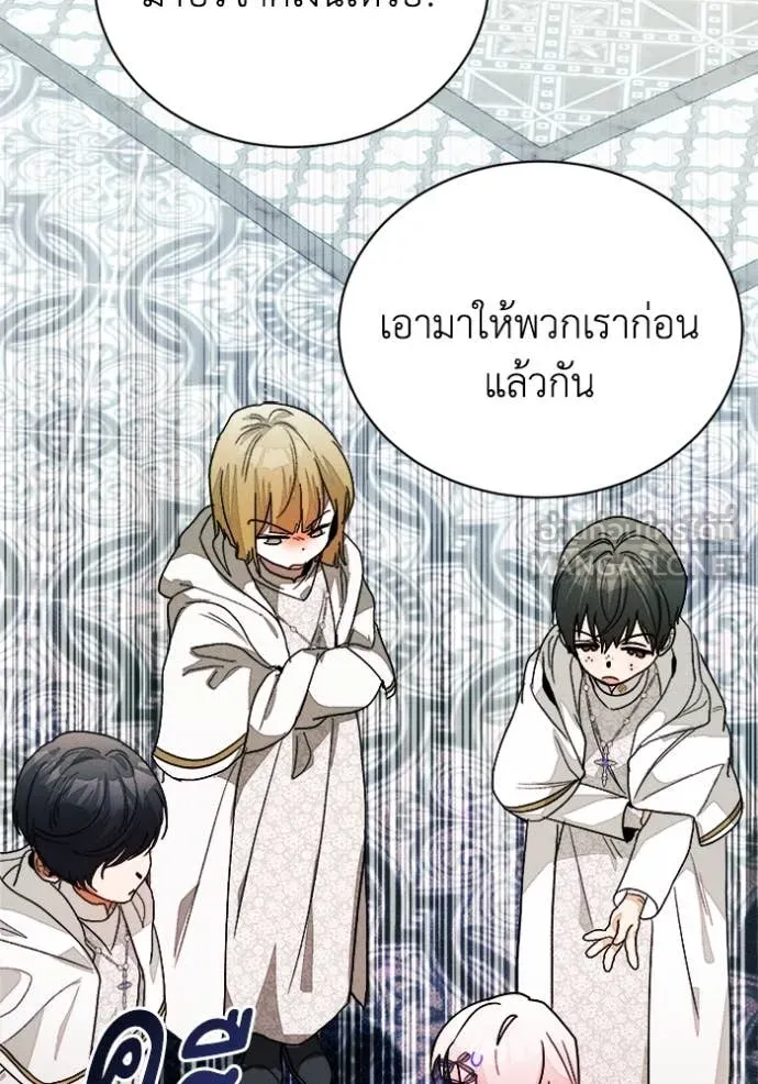 หน้า 76
