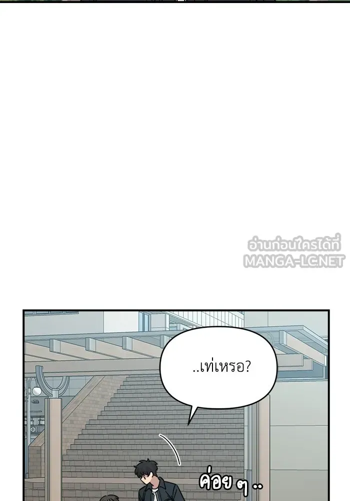 หน้า 75