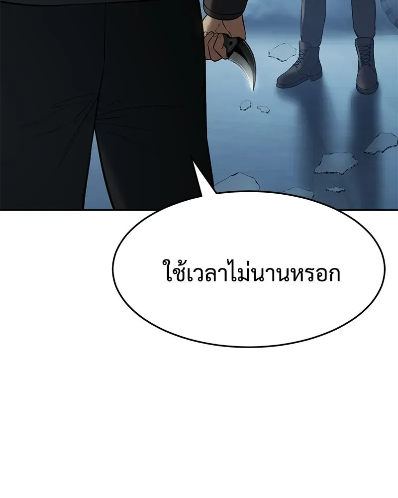หน้า 128