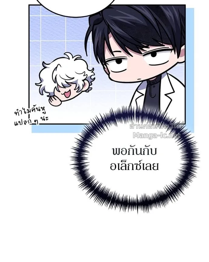 หน้า 65