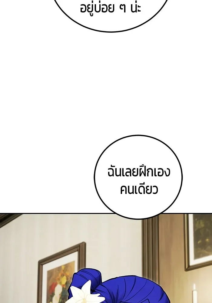 หน้า 118