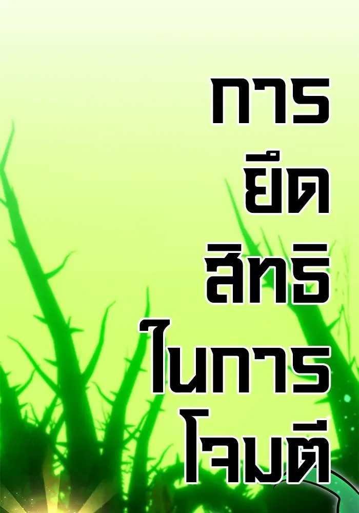 หน้า 94
