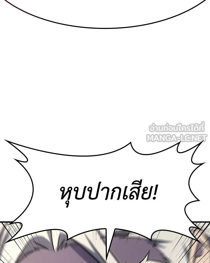 หน้า 135