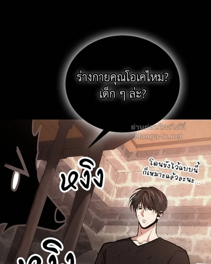 หน้า 96