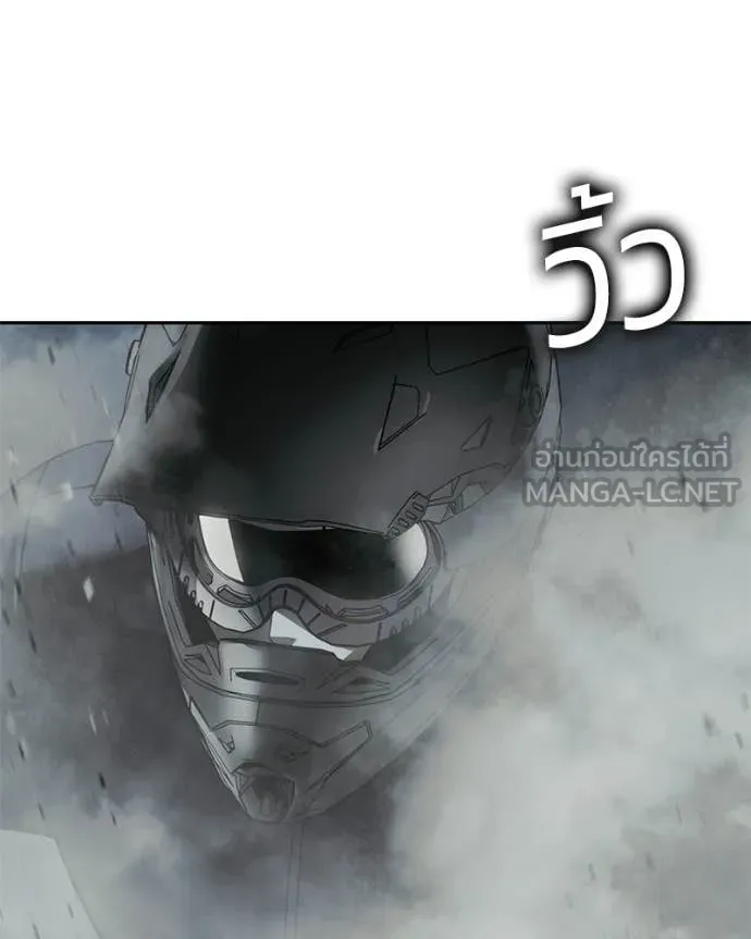 หน้า 98