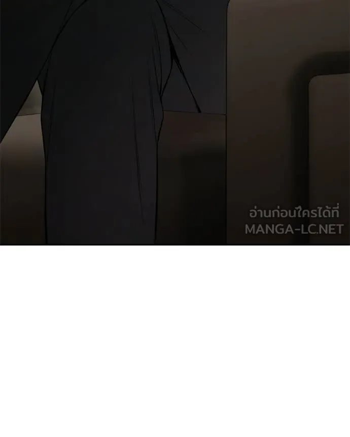 หน้า 239
