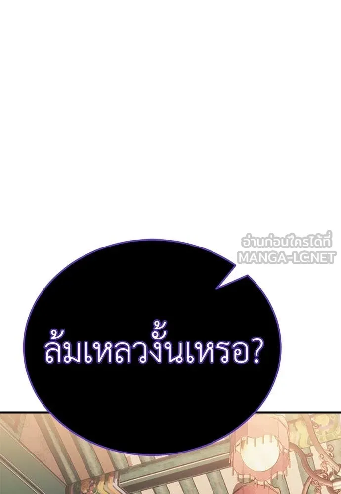 หน้า 165