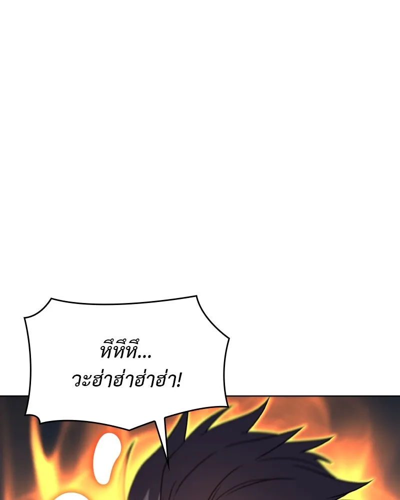 หน้า 98