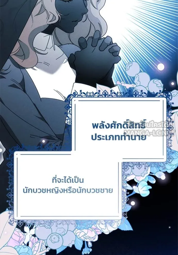 หน้า 96