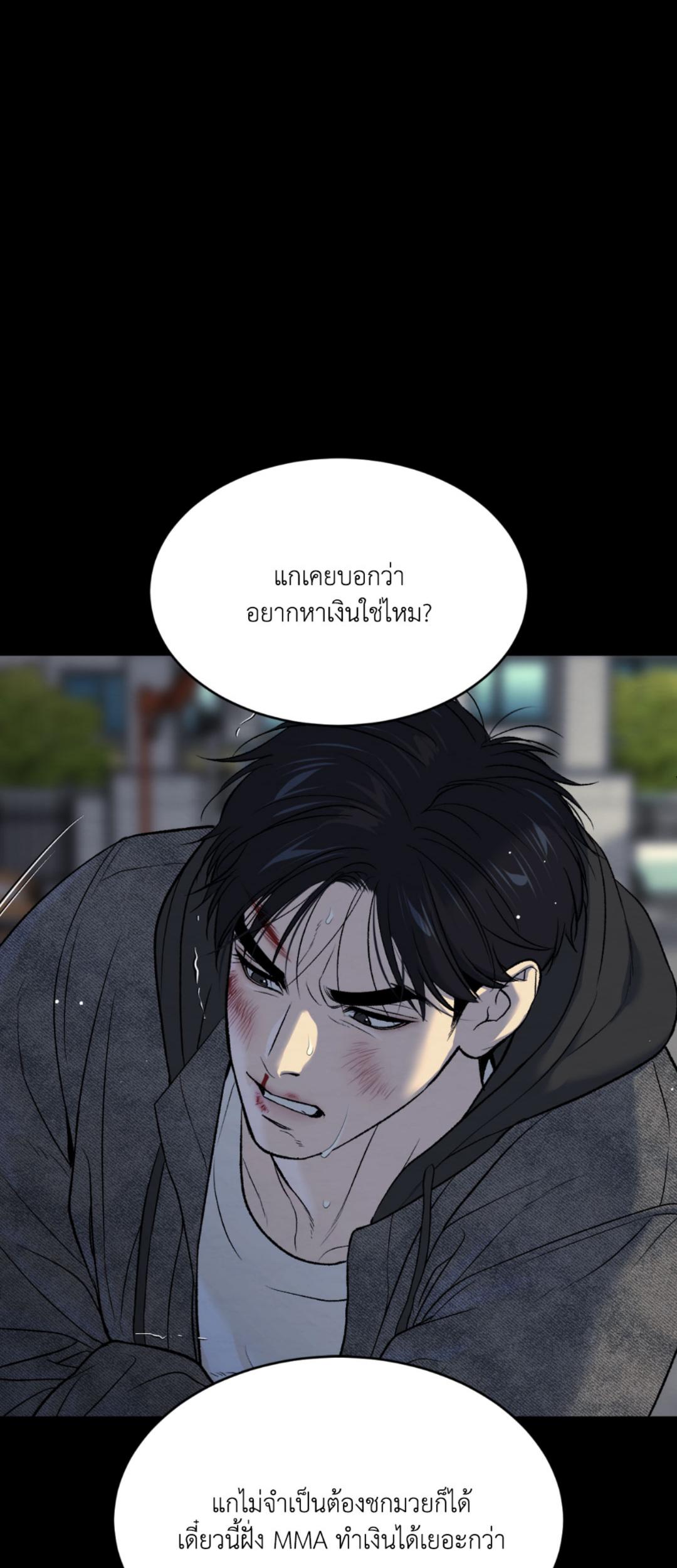 หน้า 64