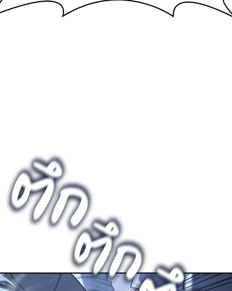 หน้า 104