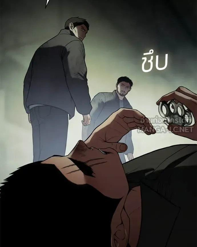หน้า 82