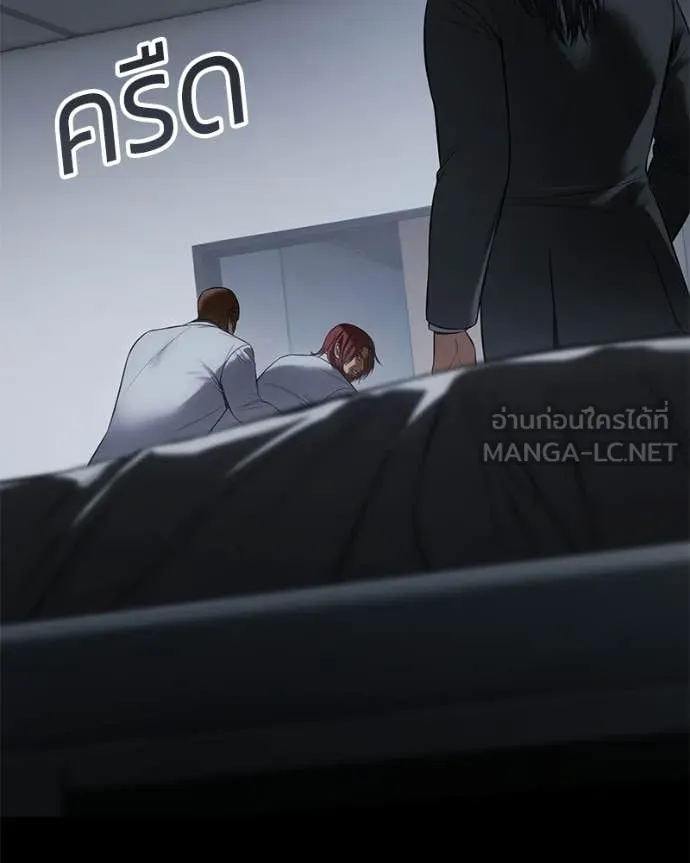 หน้า 155