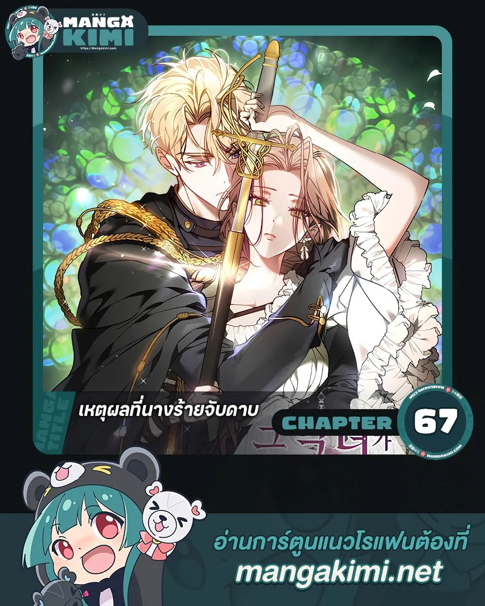หน้า 1