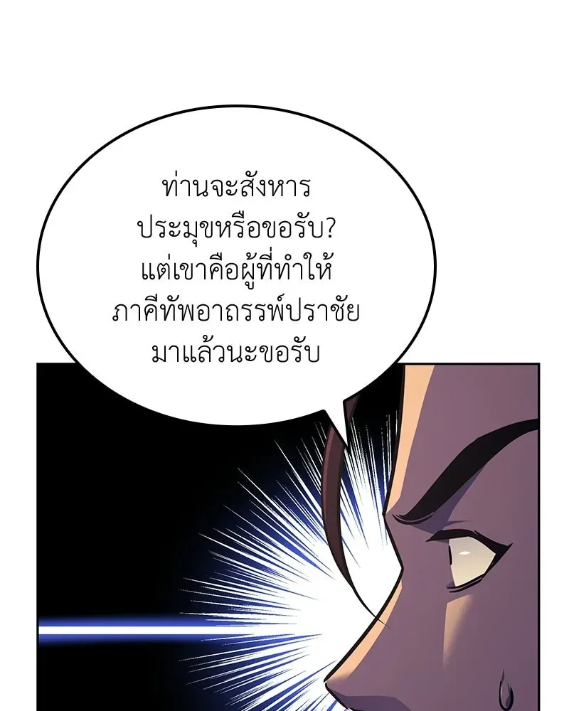 หน้า 164