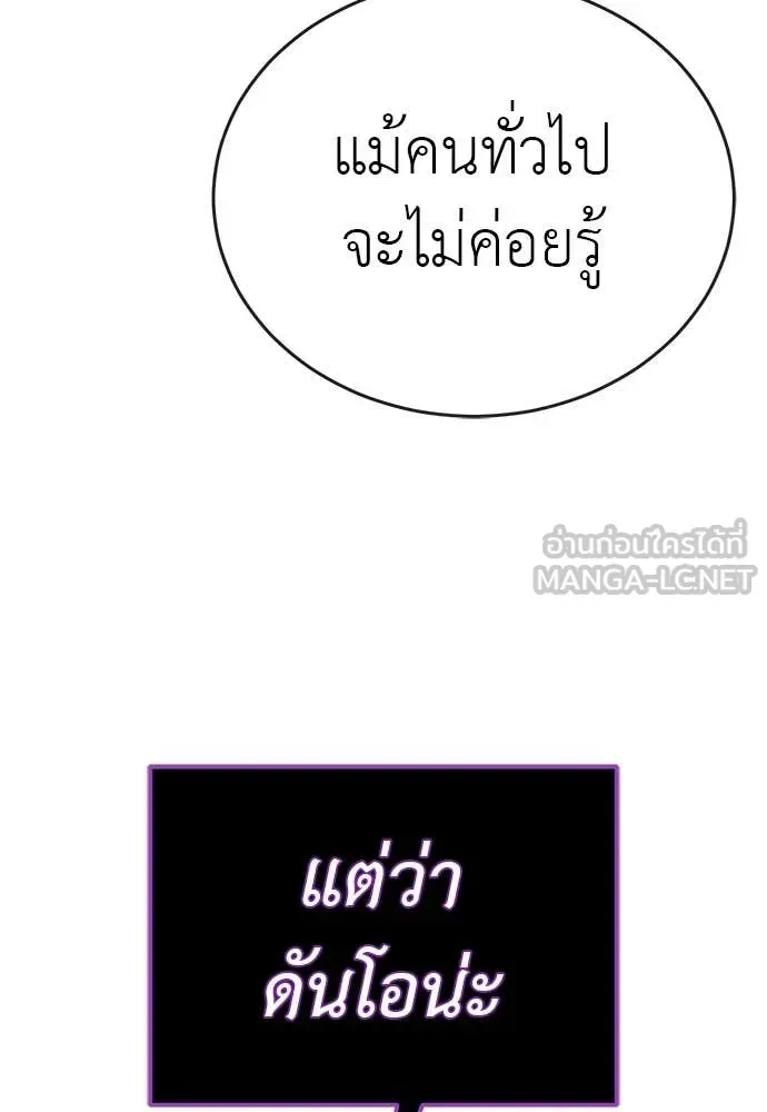 หน้า 123