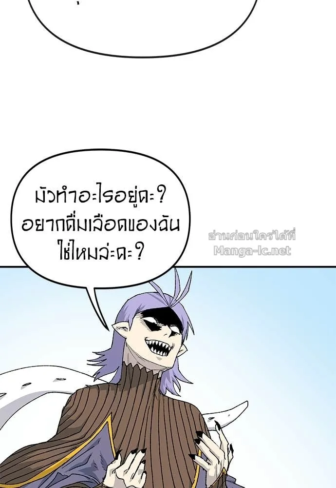 หน้า 112