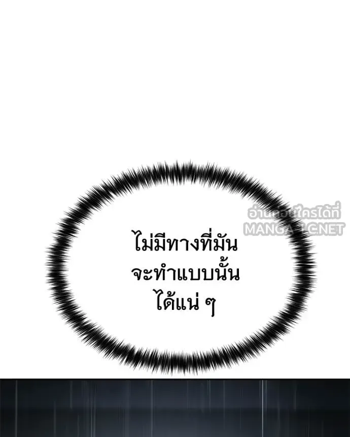หน้า 109