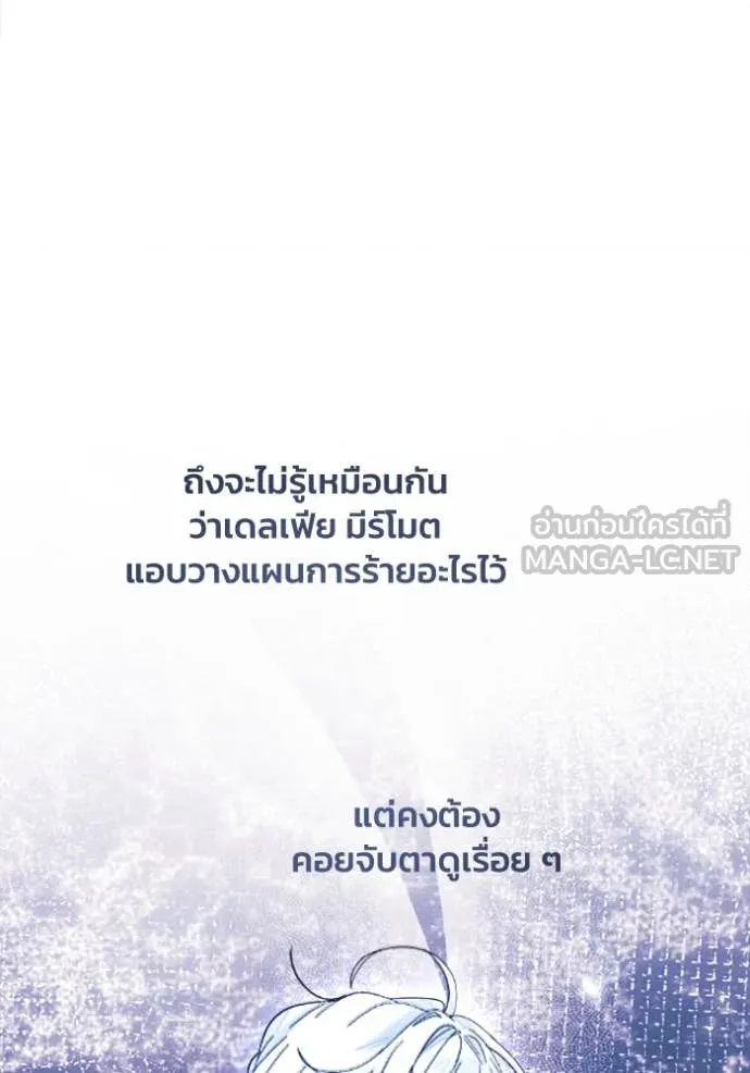 หน้า 94