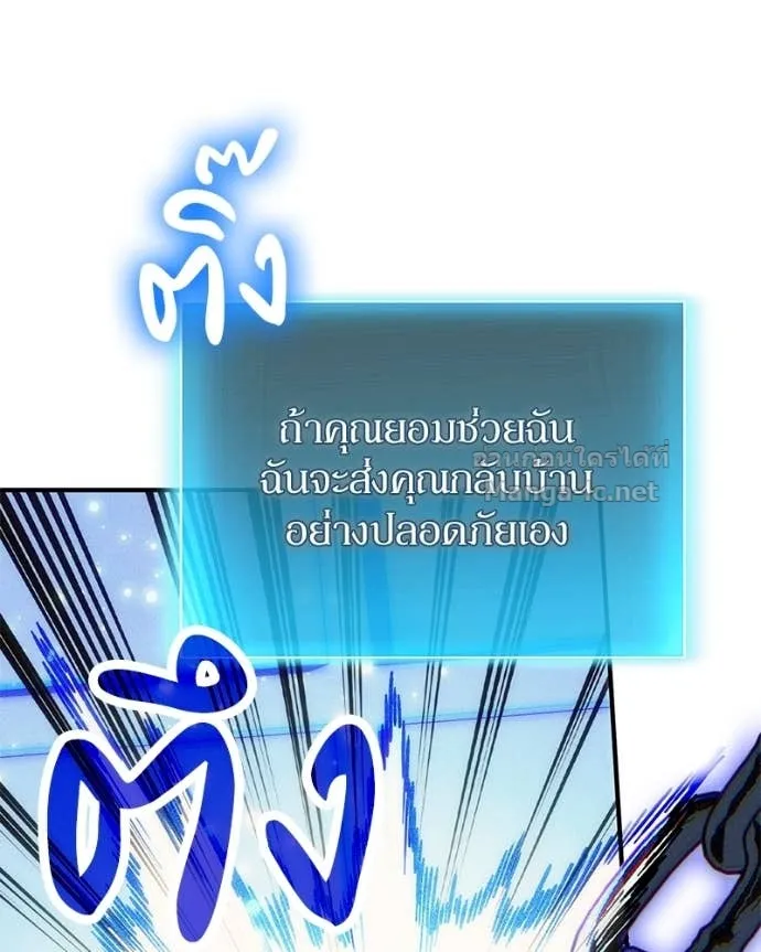 หน้า 92