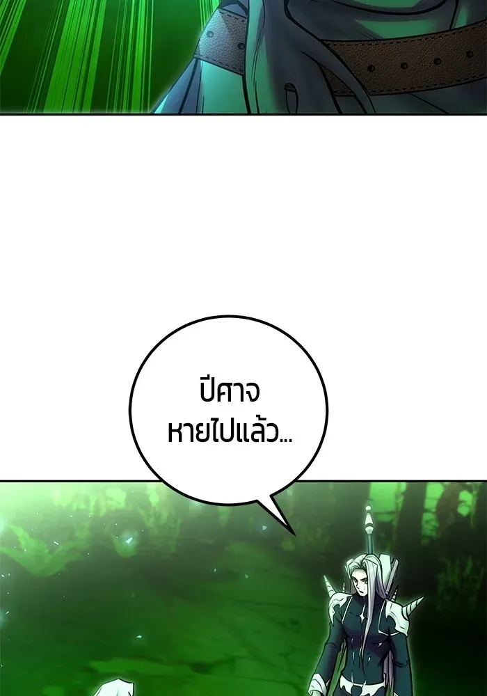 หน้า 116