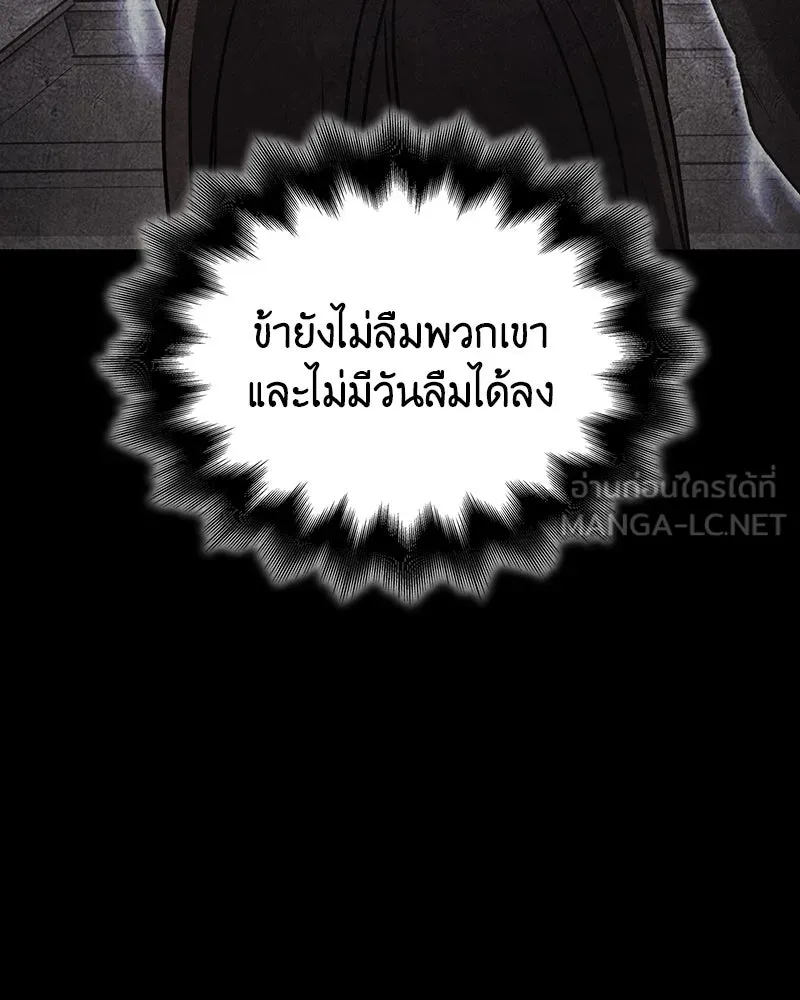 หน้า 153