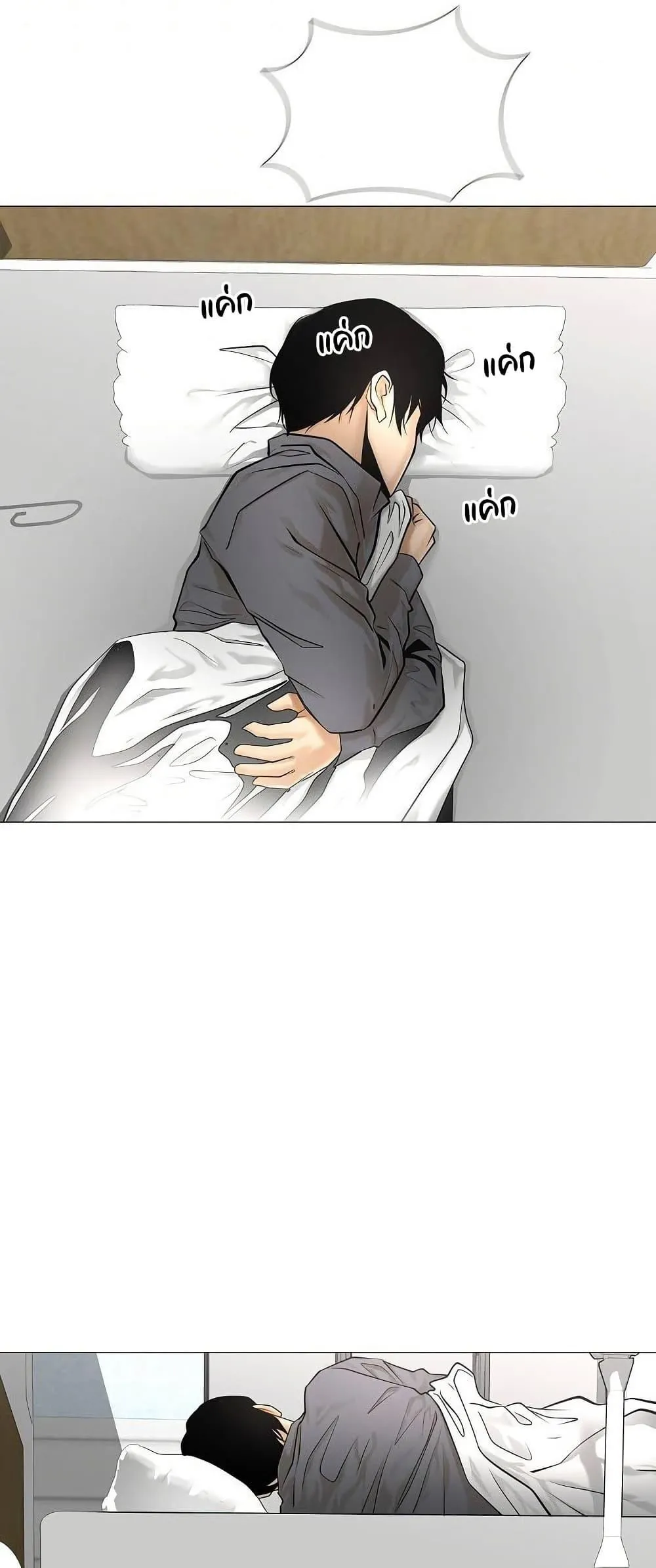 หน้า 35