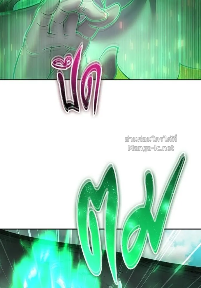 หน้า 100