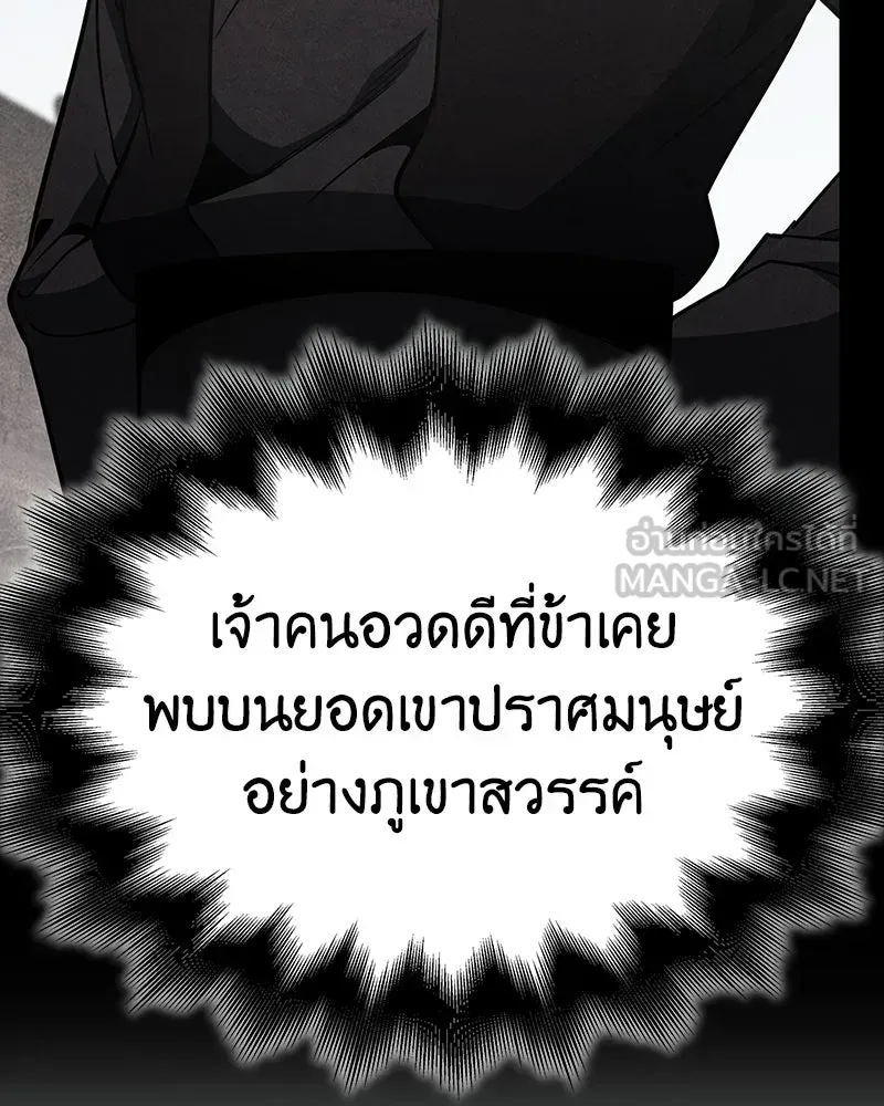 หน้า 165