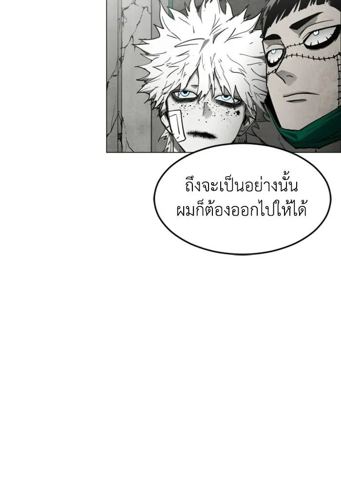 หน้า 83