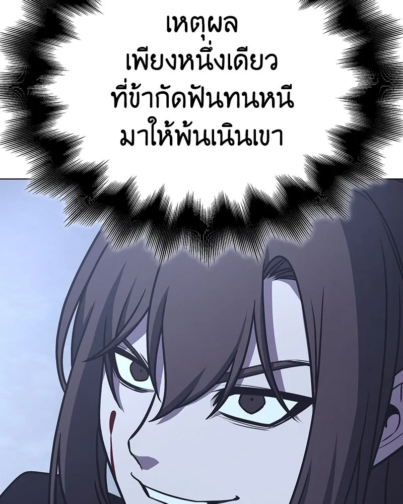 หน้า 224