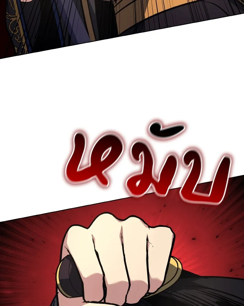 หน้า 154