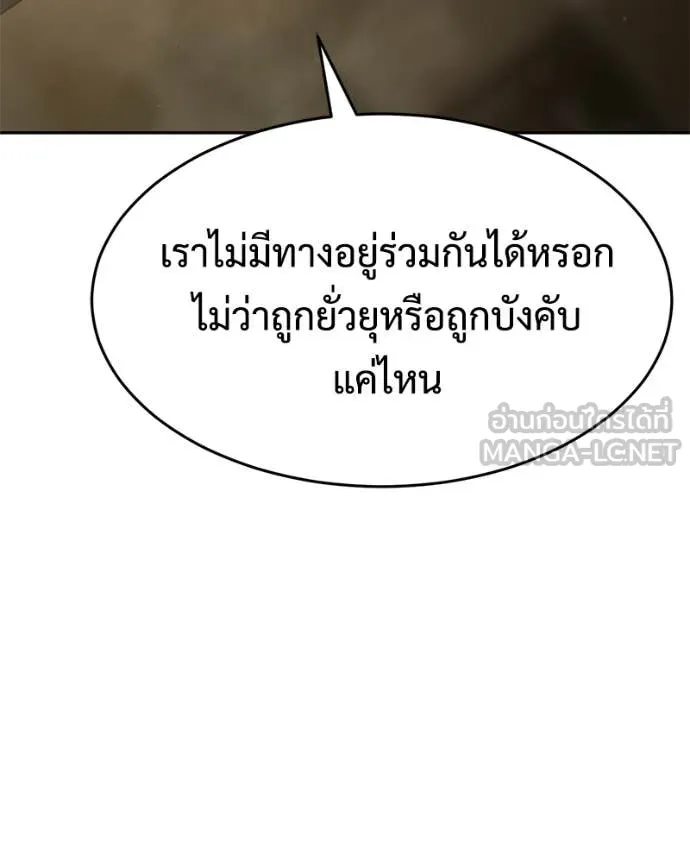 หน้า 147