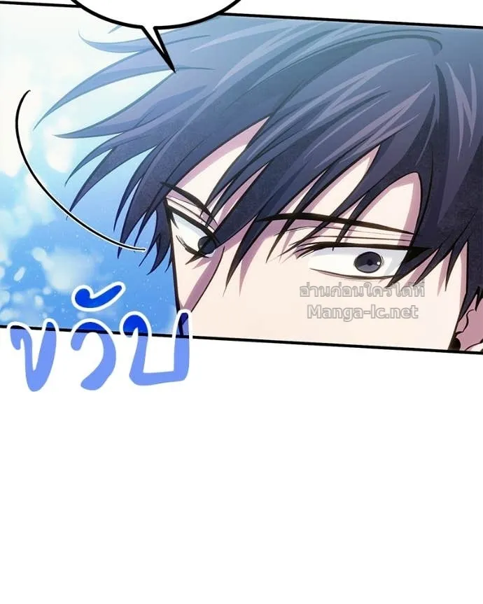 หน้า 128
