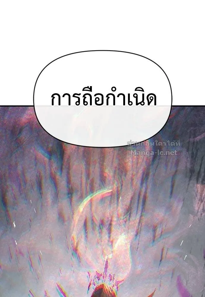 หน้า 148