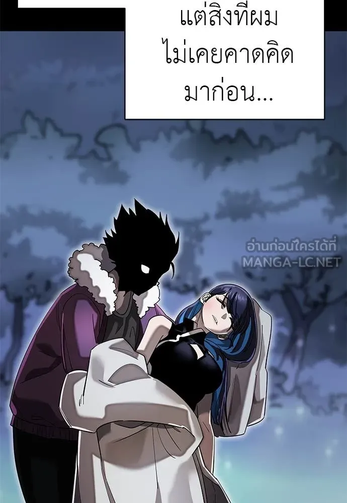 หน้า 159