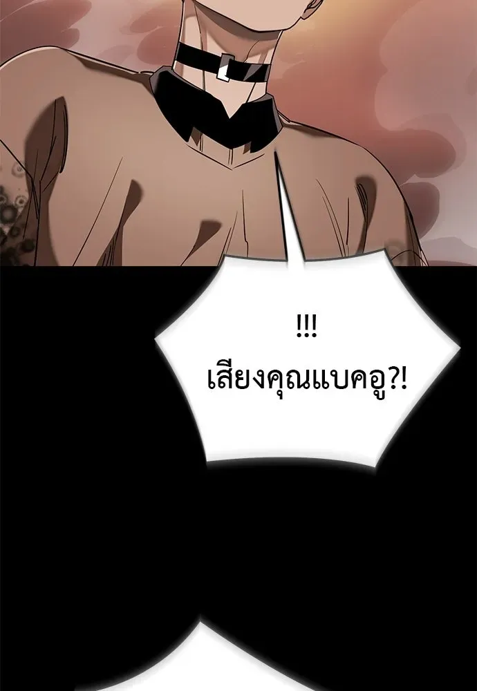 หน้า 190