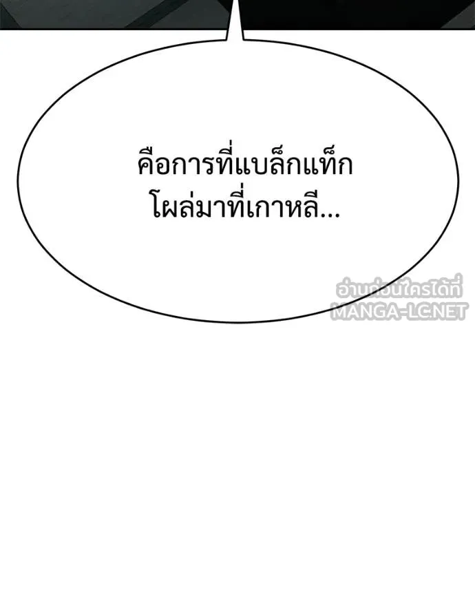 หน้า 181