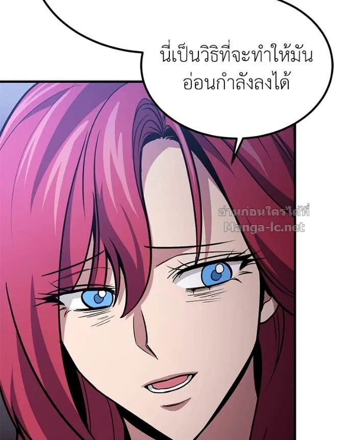 หน้า 127