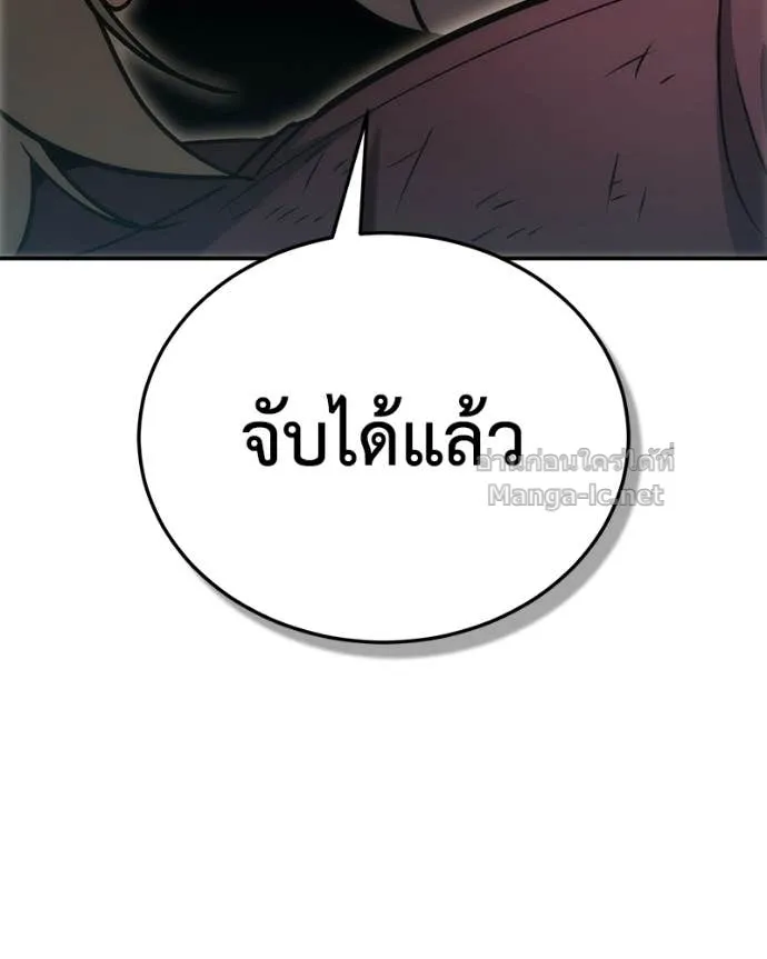หน้า 161