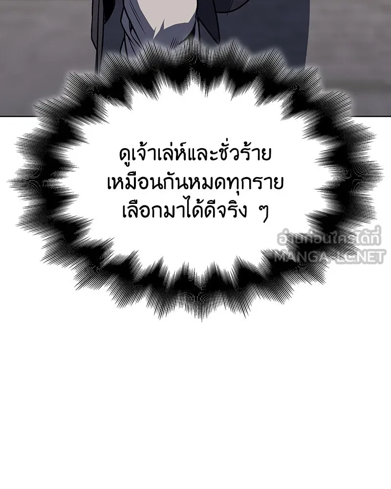 หน้า 147
