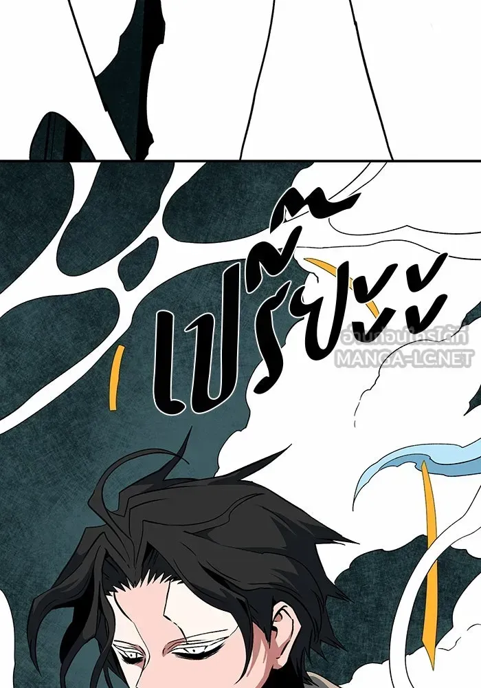 หน้า 123