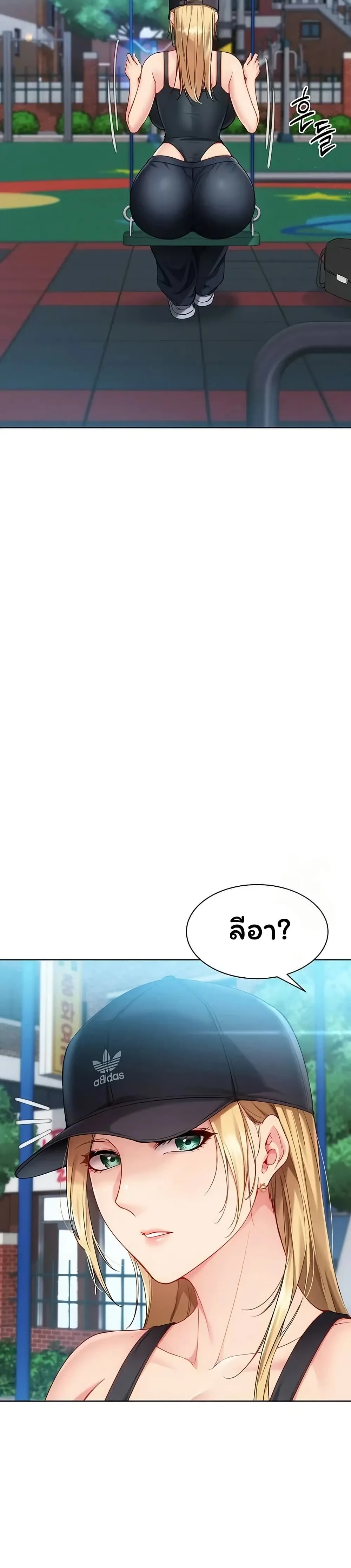 หน้า 46
