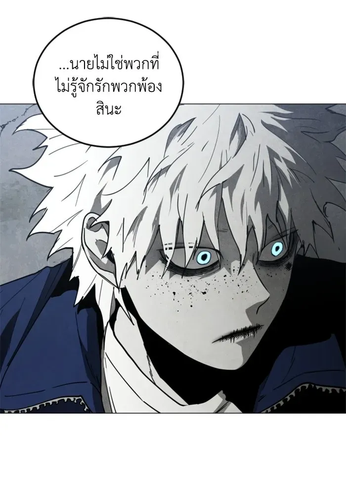 หน้า 130