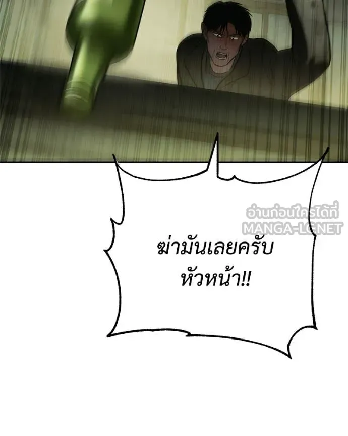 หน้า 184