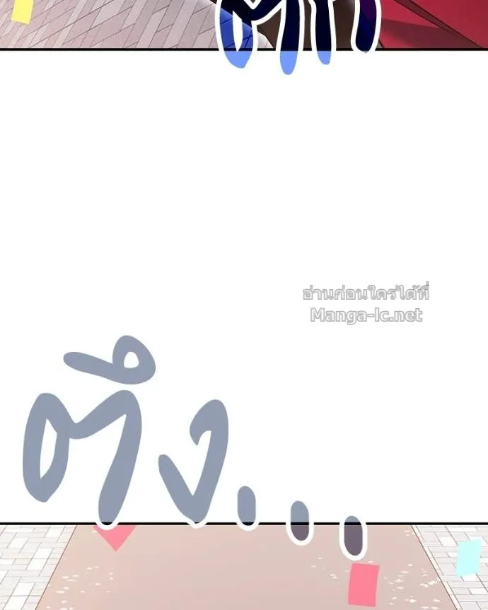 หน้า 109