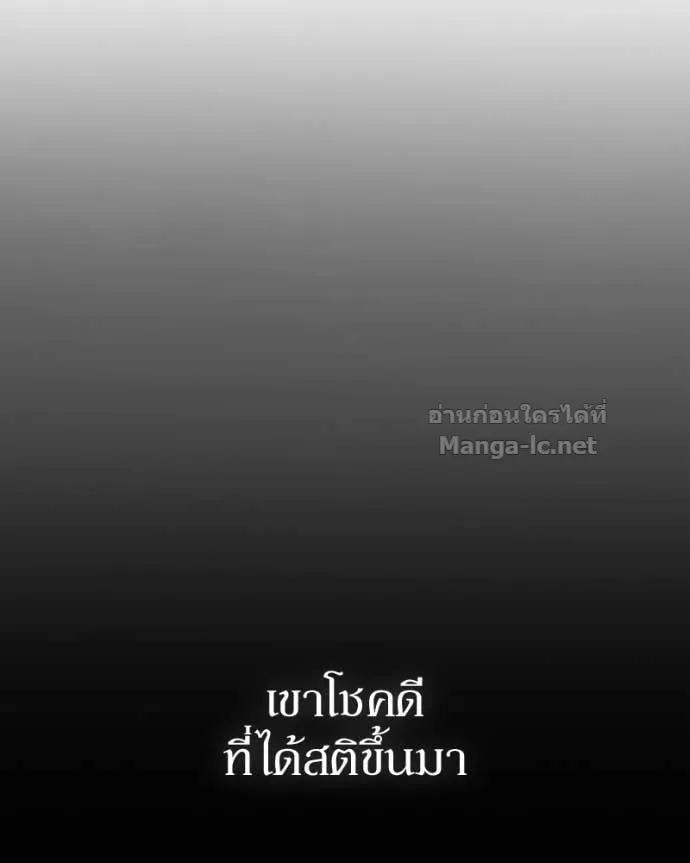 หน้า 127