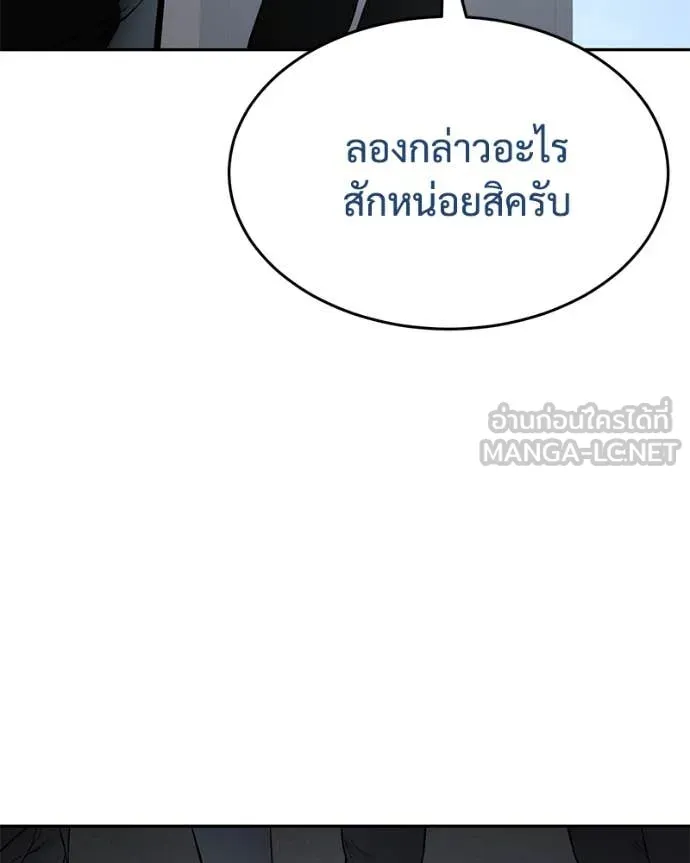 หน้า 216