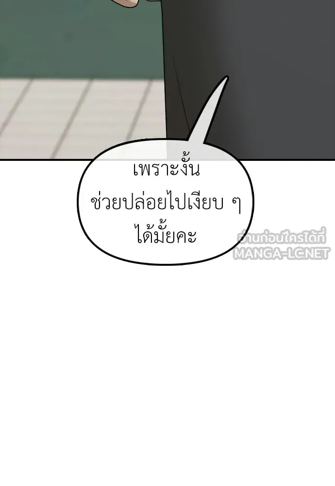 หน้า 135
