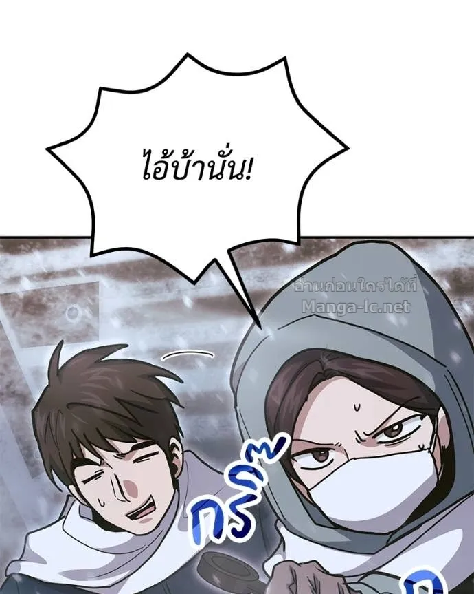 หน้า 128